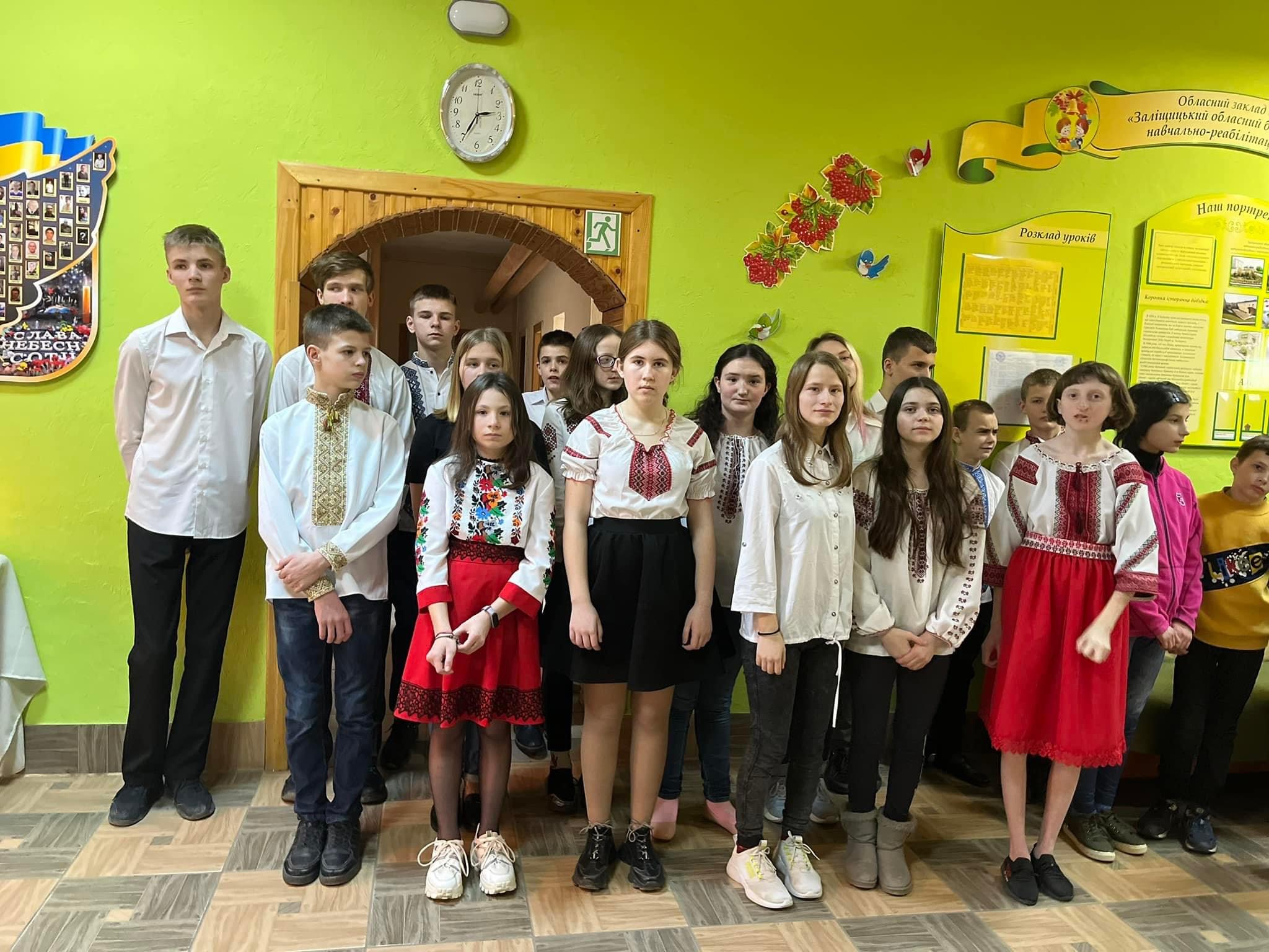 Виховний захід  Ангели Небесної Сотні